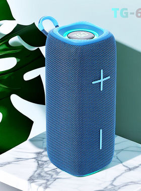 TG654新款RGB灯蓝牙小音箱手提防水低音炮户外便携无线家用小音响