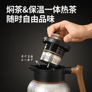 1.6L奥瑞森活氢碱水纯钛内壁保温壶大容量家用热水泡焖茶水壶新款