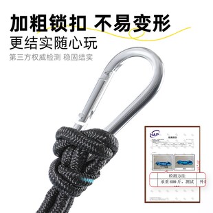 防蚊吊床户外成人秋千吊笼家用儿童双人加厚室内摇床悬挂露营吊椅