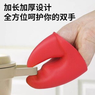 创意手套家用耐高温厨房烤箱微波炉防烫防滑烘焙神器隔热手夹