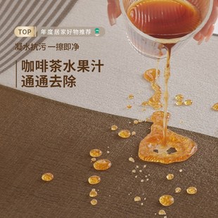 轻奢地垫 地毯客厅卧室床边毯高级美拉德中古风沙发茶几毯防水欧式