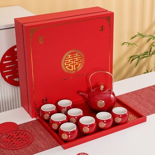 订婚红色新娘陪嫁托盘茶壶订婚礼物套装 结婚用品改口敬茶单杯中式