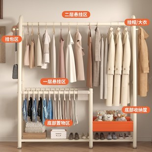 架一体收纳架阳台晒被子神器 挂衣架可移动衣帽架家用落地衣架裤