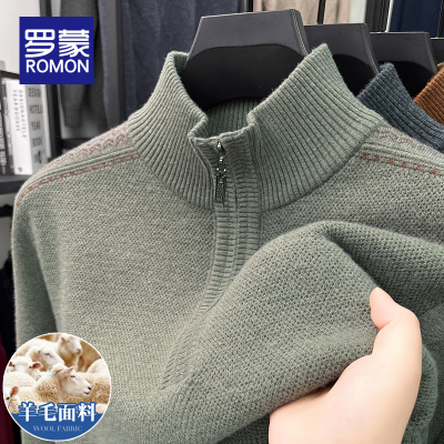 罗蒙男士毛衣秋冬季2024新款