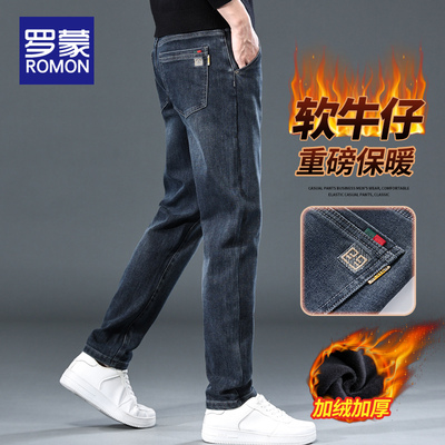 罗蒙加绒牛仔裤男款2024新款