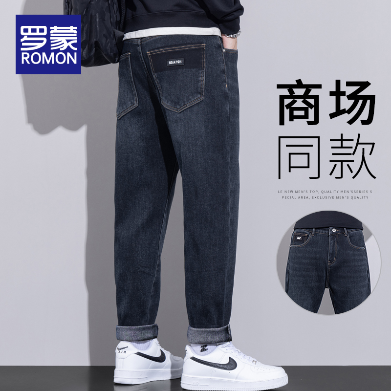 罗蒙男款牛仔裤春秋2025新款