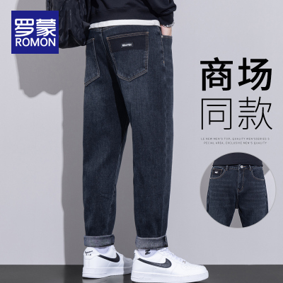 罗蒙男款牛仔裤春秋2025新款