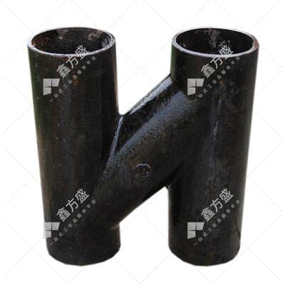 U泫件氏SNSW1型双H管黑色其他管见说明AL-65944648543PGZ3见说明