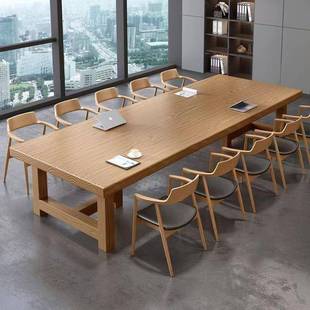 218实木会桌现议代简议约工会作台电脑桌室大型办公洽谈长条桌