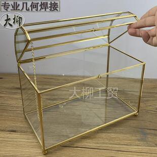 G622D透工直销金色全C厂铜几何622CD明玻璃翻盖带锁婚礼卡片盒收