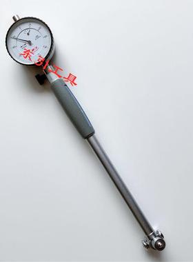 加长杆内量径表特长0内径百分表35-50-160-250杆1长.5.01KRP.5米