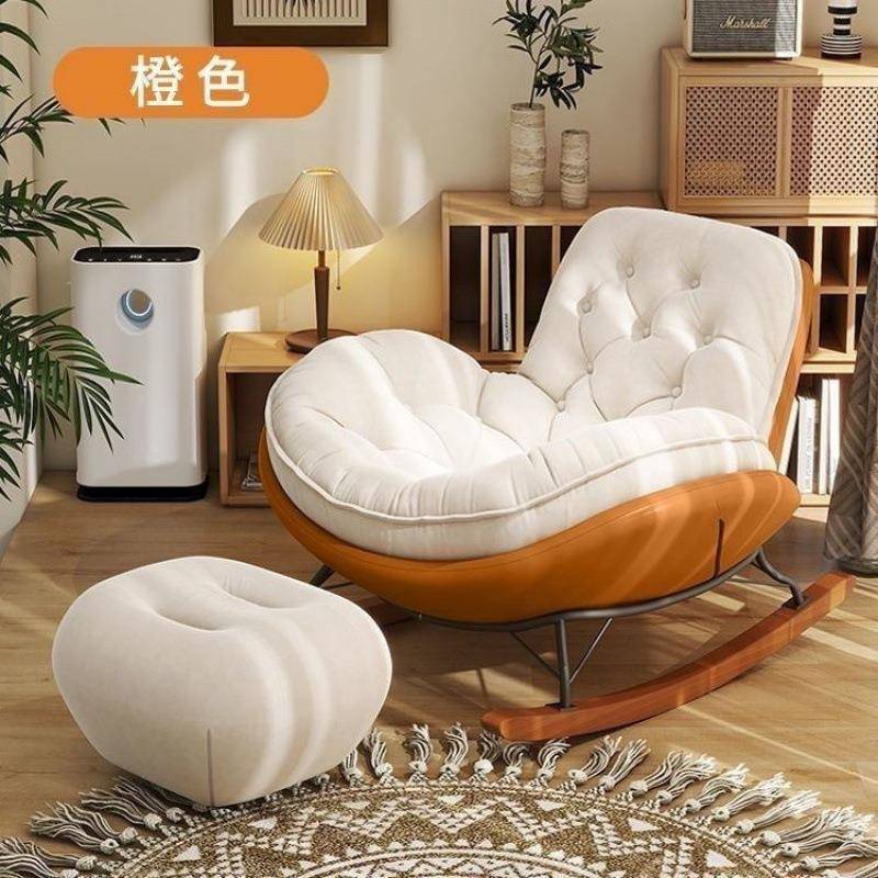简约鹅摇椅躺休人椅阳台沙发家用闲企椅客厅轻奢蜂窝懒休QQO闲摇