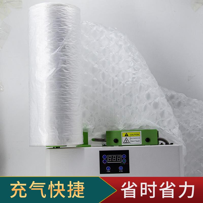 充袋自动气充气机缓冲气垫SQL芦机气填泡袋缓冲袋葫膜告诉空气充