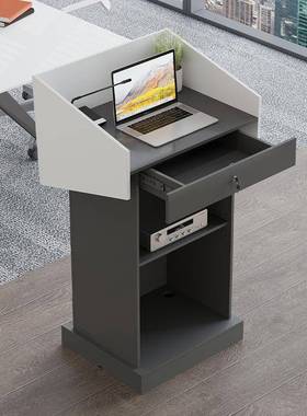 多媒体讲老灰师讲桌演讲台迎宾学台校教62482室教师讲台桌无台抽