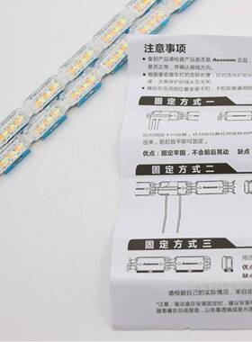 奥兹日姆ED行灯流光Aozoom流L泪眼led一抹蓝泪眼ozoom水晶跑马日