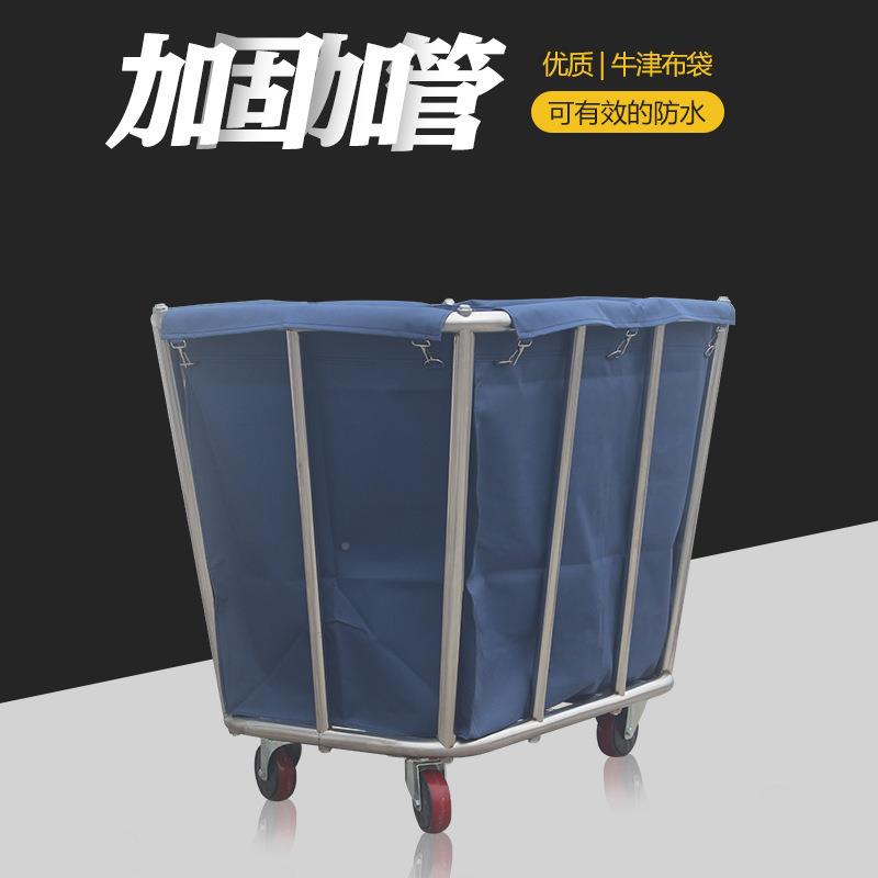 布草车酒店客房工衣作车手不ZMI锈钢洗房折集叠收收纳推车宾馆保
