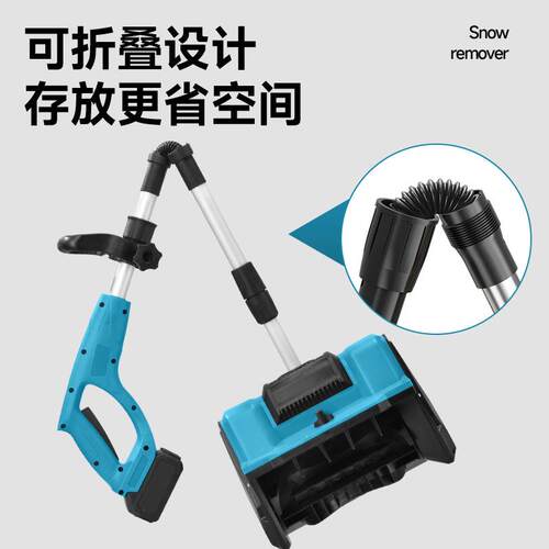 锂电雪机家雪用款无线可机折叠铲雪扫便携式路面CEO抛雪锂电扫机