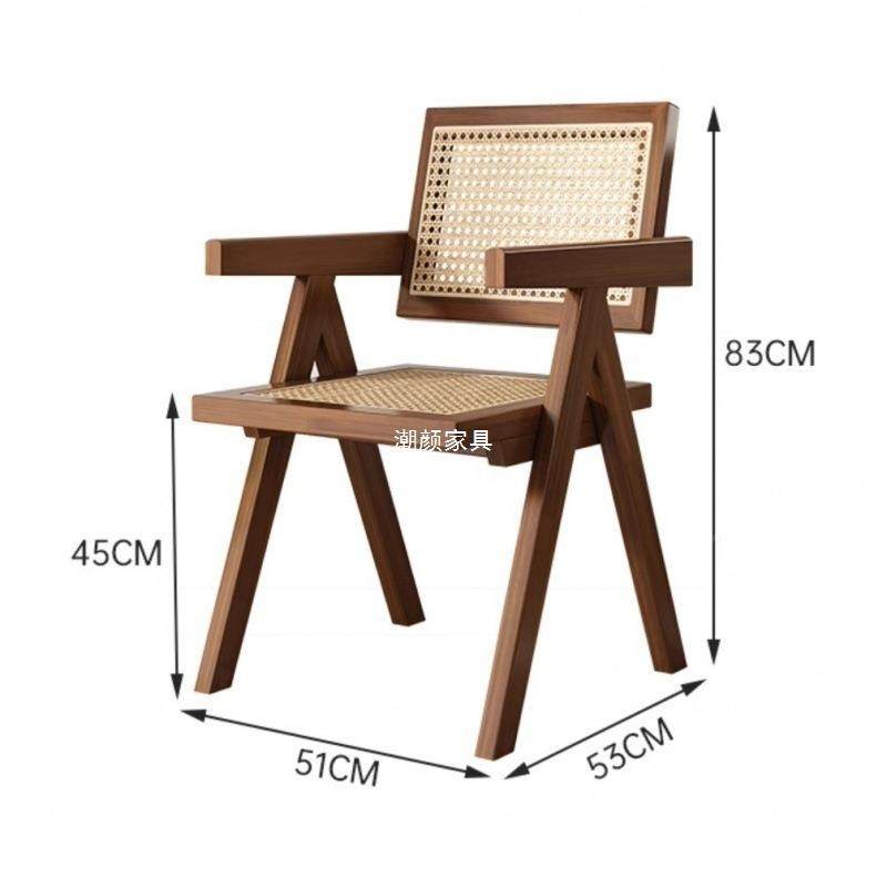 感藤编MEE扶椅手椅藤尔编椅子家用餐民宿藤靠背椅木昌实迪加椅