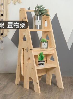 内国进口实木梯25571子家用折叠梯椅凳子两用椅子德室登高踏板楼