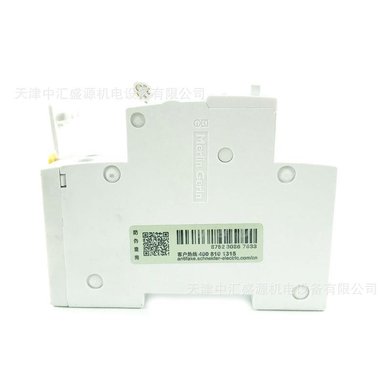 IDPN电断路XFN器附件A9Y漏5保2640剩余电流动作护器1PN40A+漏电保