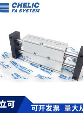 CHE*LIC气立可STU20*2550*7477845*10-0150*200*250SD2-A2滑台*气