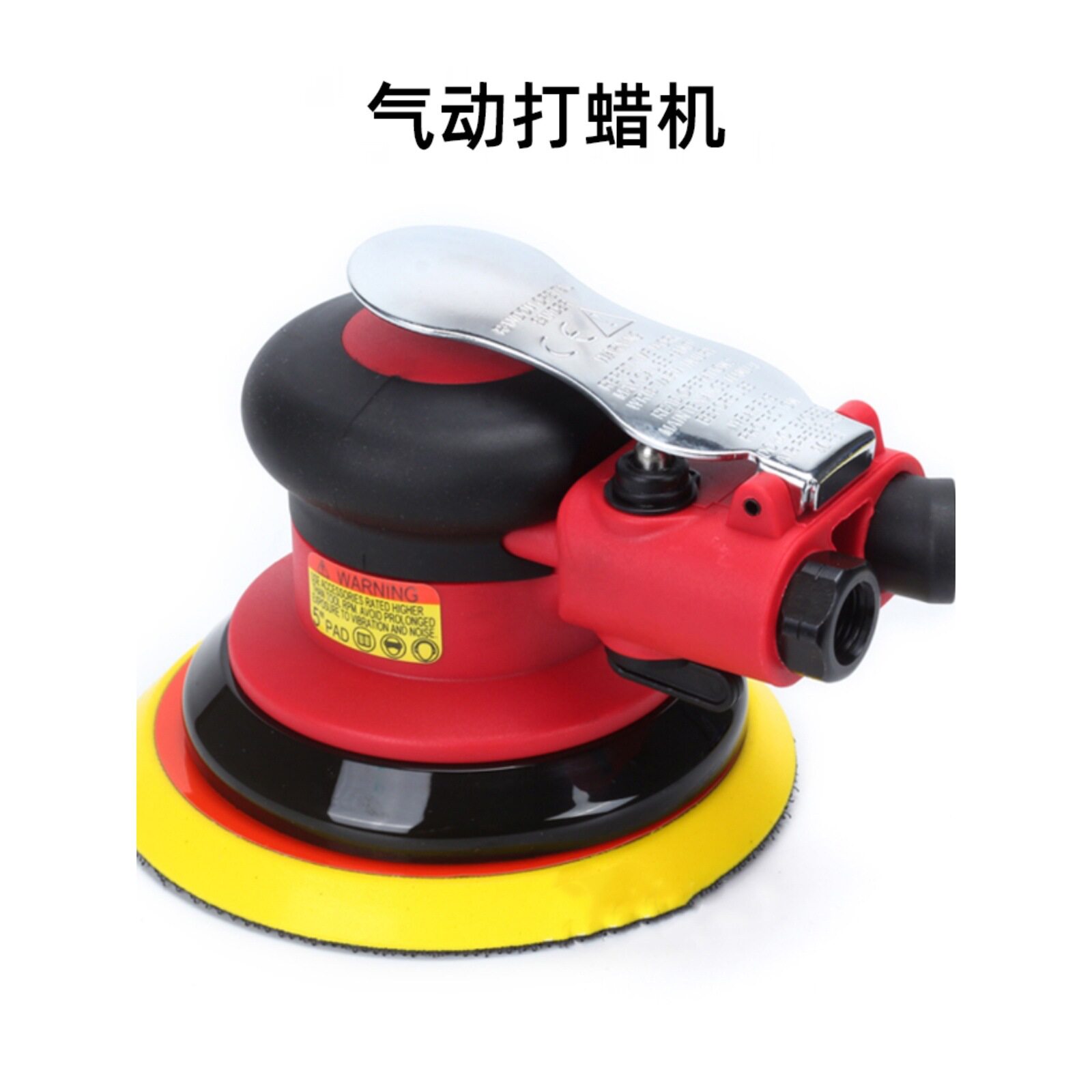 汽车气动打蜡上蜡封釉机