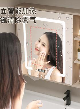 MCCF柜R.TA陶先生奶油色浴室镜挂墙物式卫生间O镜子带置架储物智