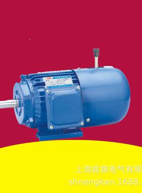 YEJ电磁动电机制Y电EJ200L1-618.5KW快速抱闸ITE刹车机重量轻