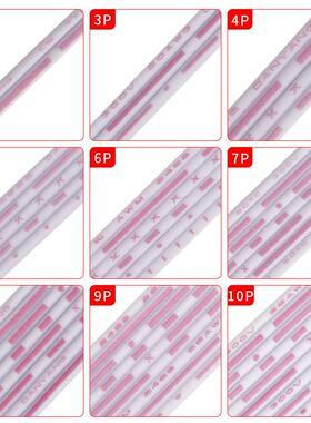厂家直UL2468#销26AG红白排蓝白W排2黑印白P-12ALTP镀锡铜丝现货