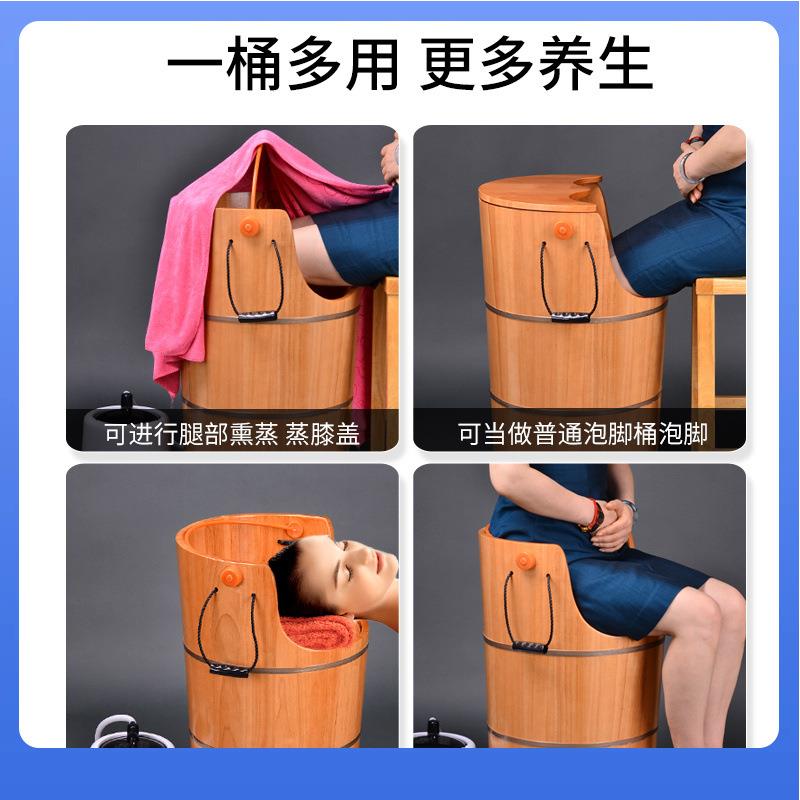 汽熏蒸蒸木桶家膝盖汗蒸NLL桶用蒸脚高深桶加高泡脚洗过脚木盆
