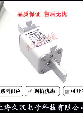 170M4864170M486170M4866N170M4867BSSUMAN熔EZH断器保5险丝