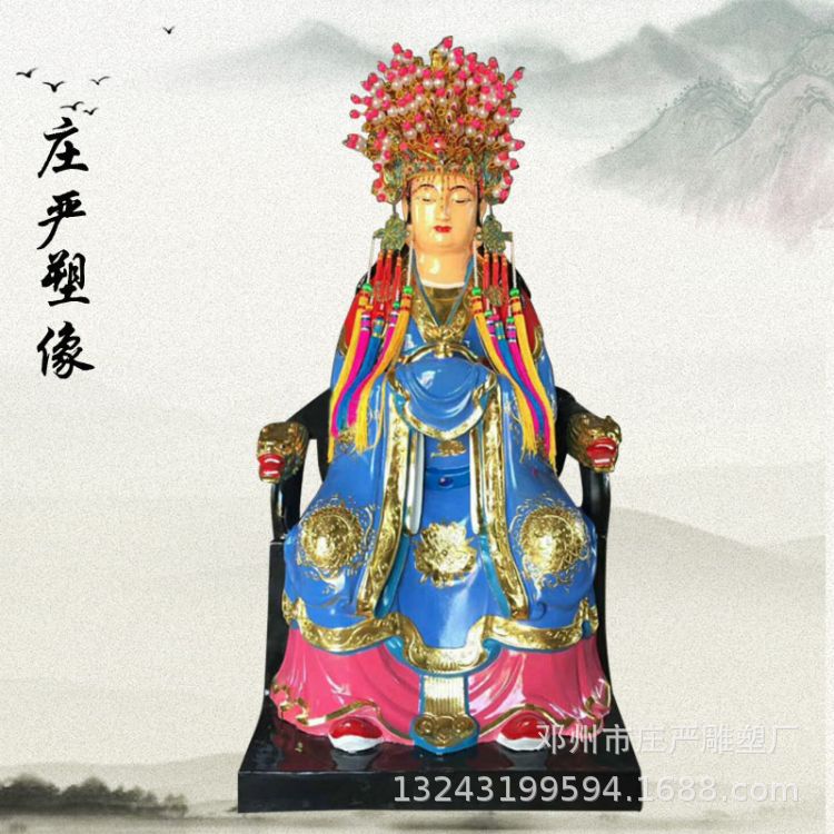 极彩十二老母树脂神像 12老母 灵山老母大型玻璃钢雕像 专业工艺