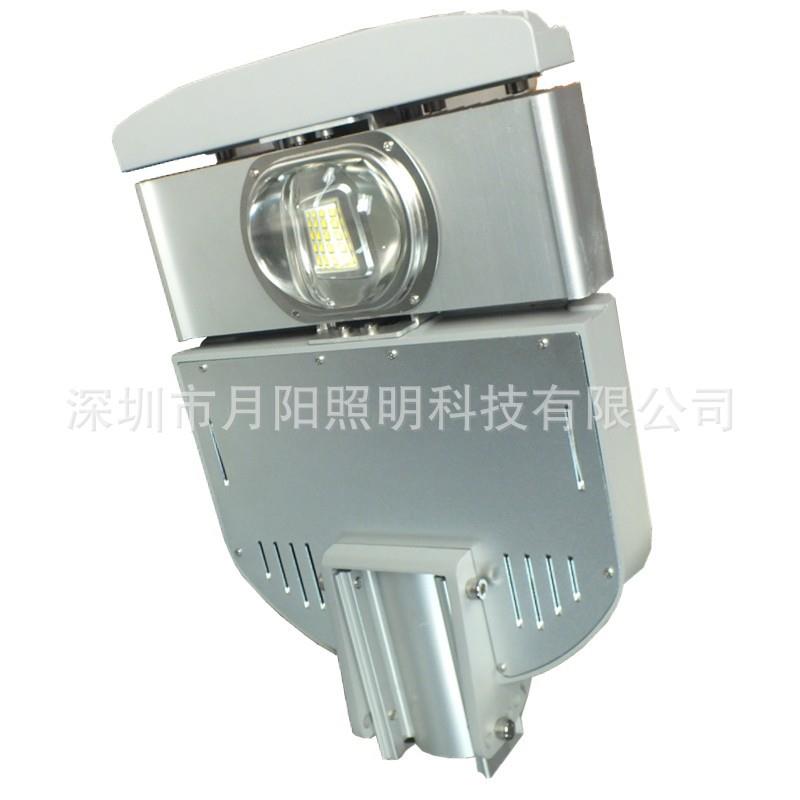 LD路灯头外壳可调0角度模组路D款-50WE灯外壳50W10W150W灯200W路
