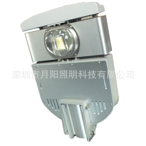LD路灯头外壳可调0角度模组路D款-50WE灯外壳50W10W150W灯200W路