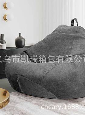 懒人沙发绵芯床海三豆袋双人人JOZ卧室灯绒豆豆米布艺躺椅外套