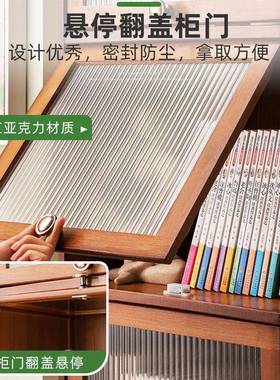 飘窗柜阳台储物物柜墙子防纳晒靠一体榻榻米杂物空间利用置架SAO