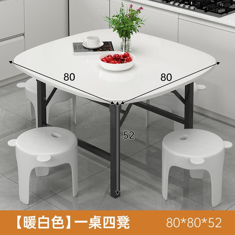 用折叠桌家卧室简约餐轻JU525桌奢公茶几出租屋小圆桌时尚客厅书