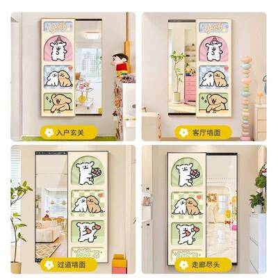 玄关全身小狗镜镜关WX-Malt闭子隐形穿衣隐藏式推拉装饰画彩色画