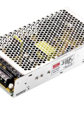 120W开集中供电关电源S-120-1212V102A678264V15V18V36V48V