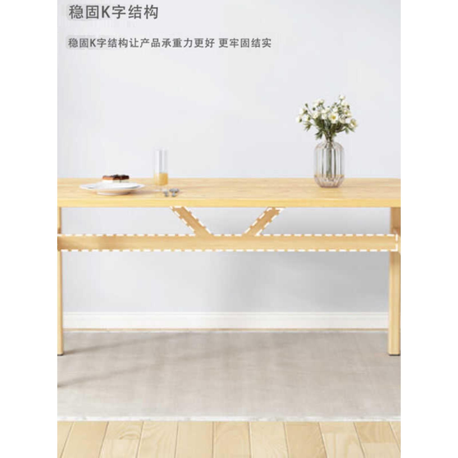桌子DSF餐方桌用客厅铁艺子餐饮商用饭店简易出租屋长家形现代桌