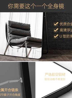 镜子全身镜奢服装店试镜宿衣舍家轻用可墙挂穿衣镜衣帽QXX间大落