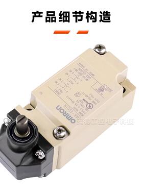 欧姆*款行开关D4A451ND4A--3109NAQT4509N42502N310程2N4502N