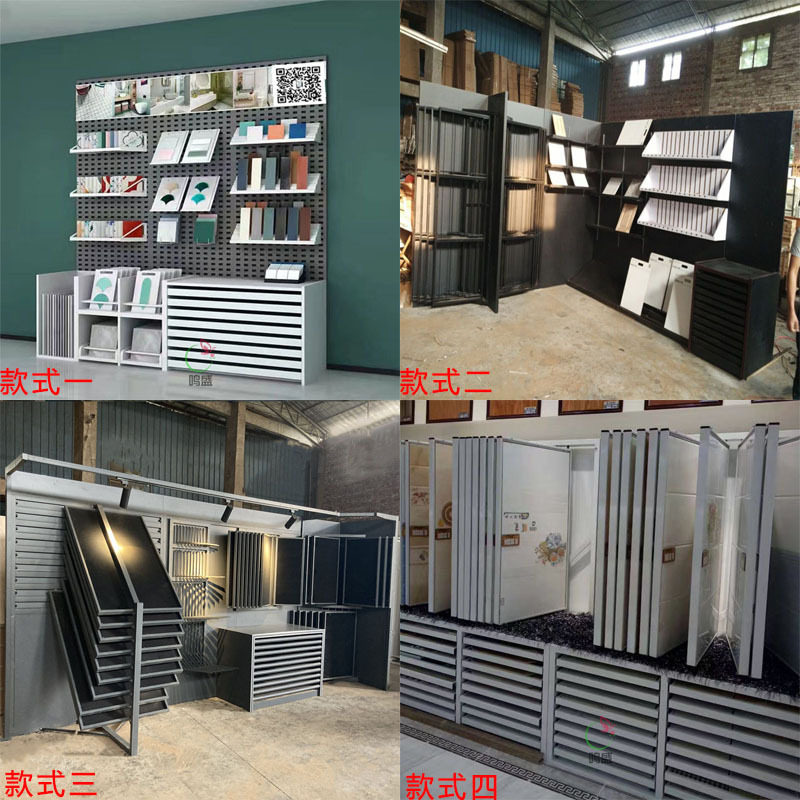 瓷砖木地板组合展示架壁纸大理石墙布样品展架推拉翻页抽屉组合柜