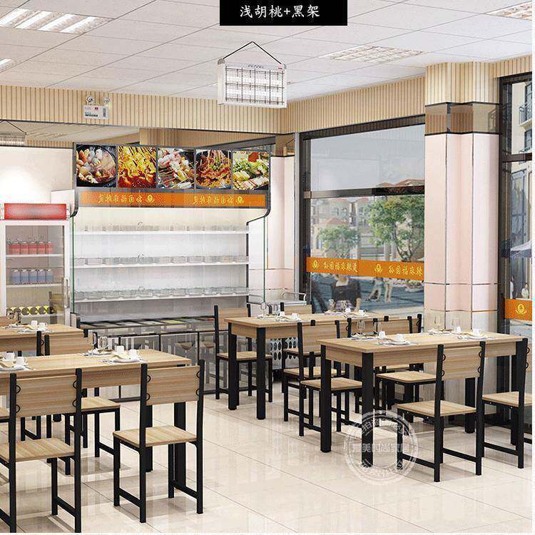 快餐桌椅桌商用长方店形吃饭子堂小吃组合29经济食型桌子出租房餐