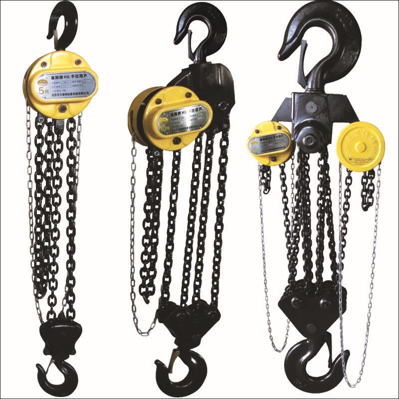 国3H标G撞80防款ST手拉葫芦1吨2吨3吨5吨起无品牌/重倒链1T2TT5T