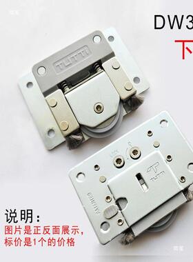 图特T3趟06移门阻尼器门推RIV拉门滑轮双向缓冲衣柜门木轮