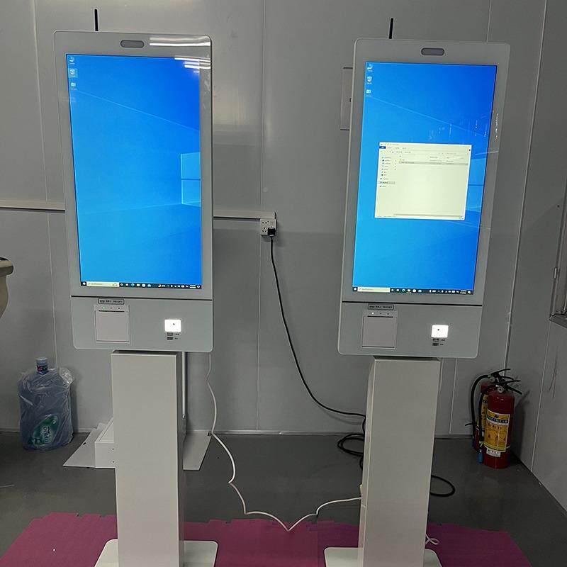 票取票一体机厂家直销排队叫号机自助终端HN-007机多政功能务售点