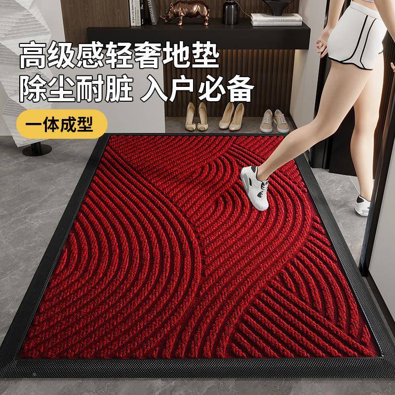 Bnj高别墅入挡户门口口用防滑玄关家垫子进门地垫进JBM门垫户外商