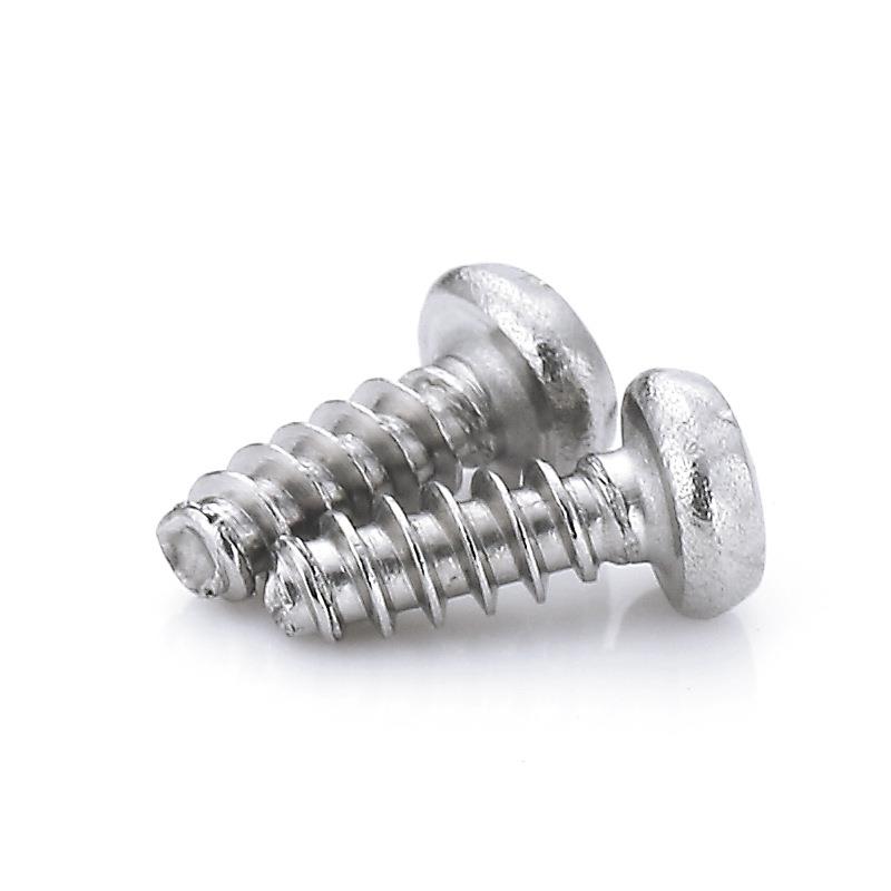 PB1.4*2螺圆头平尾自平攻丝螺丝盘头尾自攻元平尾头自攻PAC螺钉现