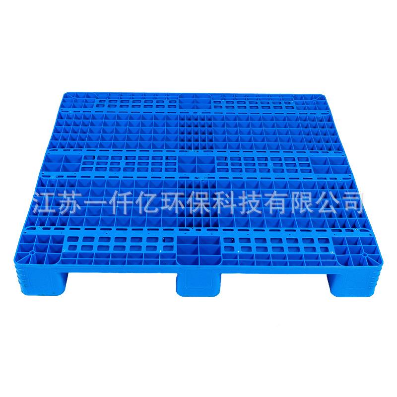 叉车托盘1211网格格反川字TUQ托盘仓库垫反货1211网川字板托盘